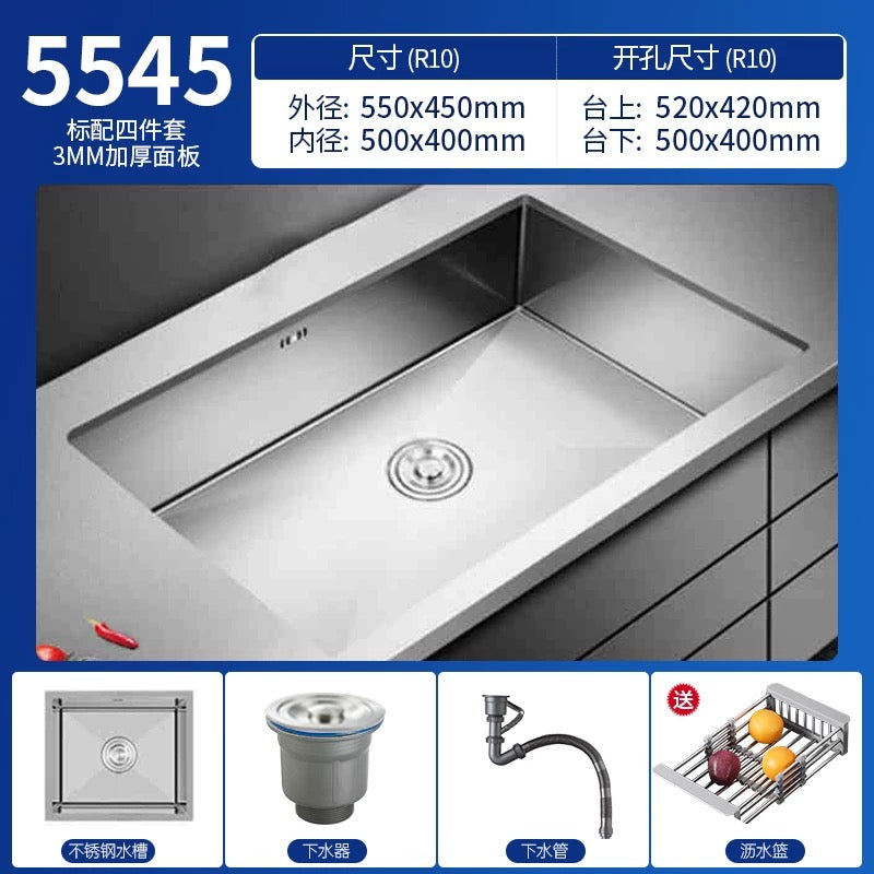 STAINLESS STEEL SINK "LUNA" 550x450MM (SILVER)