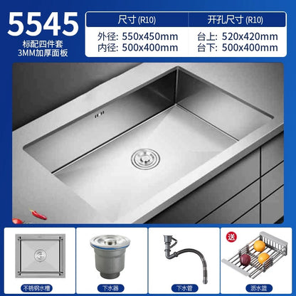 STAINLESS STEEL SINK "LUNA" 550x450MM (SILVER)